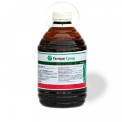 Гербицид Галера Супер в.р.