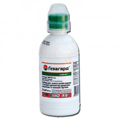 Гербицид Гезагард 500 FW к.с. (300 мл)