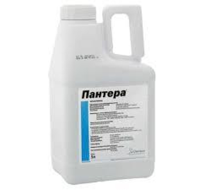Гербицид Пантера к. е.
