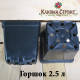 Горшок квадратный 2.5 л 15*15*16.5, Donkwiat S2.5