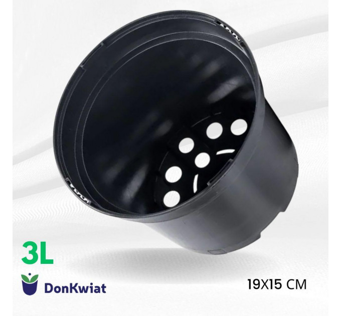 Горшок круглый 3 л 19*15, Donkwiat RS3А