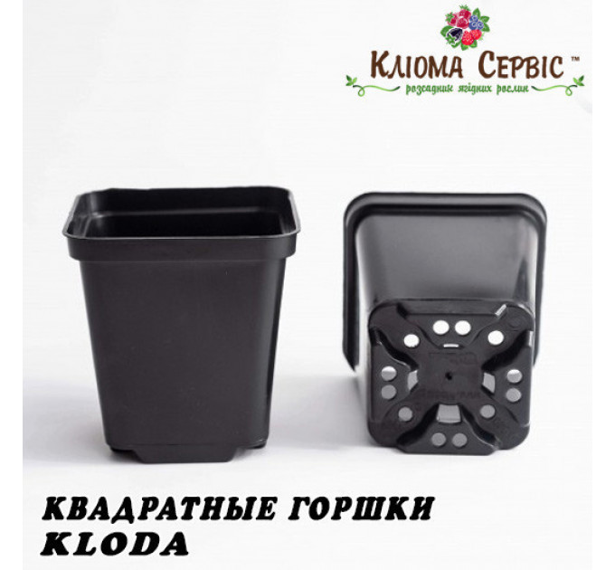 Горшок Kloda квадр. 2,7 л (15*15*15)