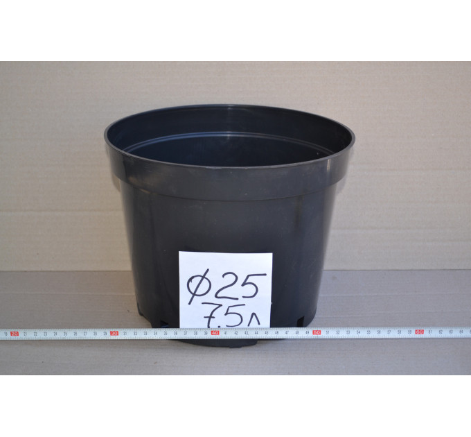Горшок круглый 7.5 л 25*20, Donkwiat RS7.5