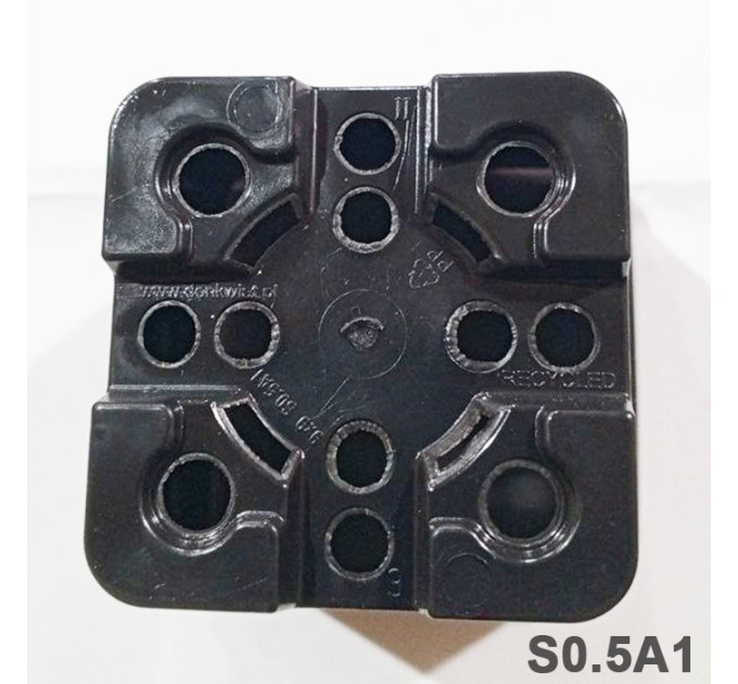 Горщик квадратний 0.5 л 9*9*9.6, Donkwiat S0.5A1