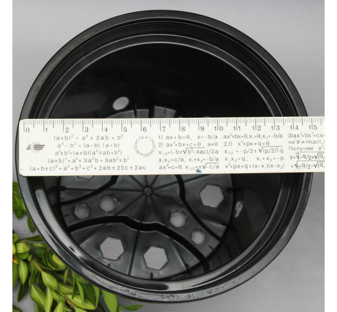 Горшок круглый 1,5 л. черный