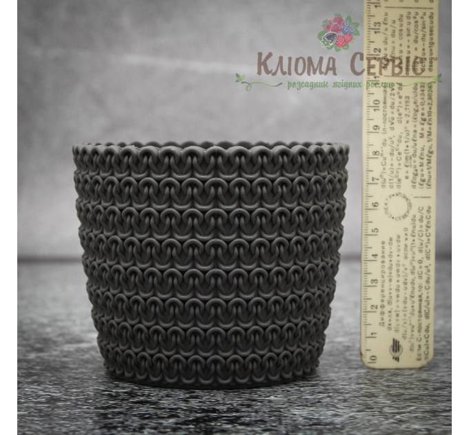 Горшок для цветов Магнолия Джерси 110мм антрацит
