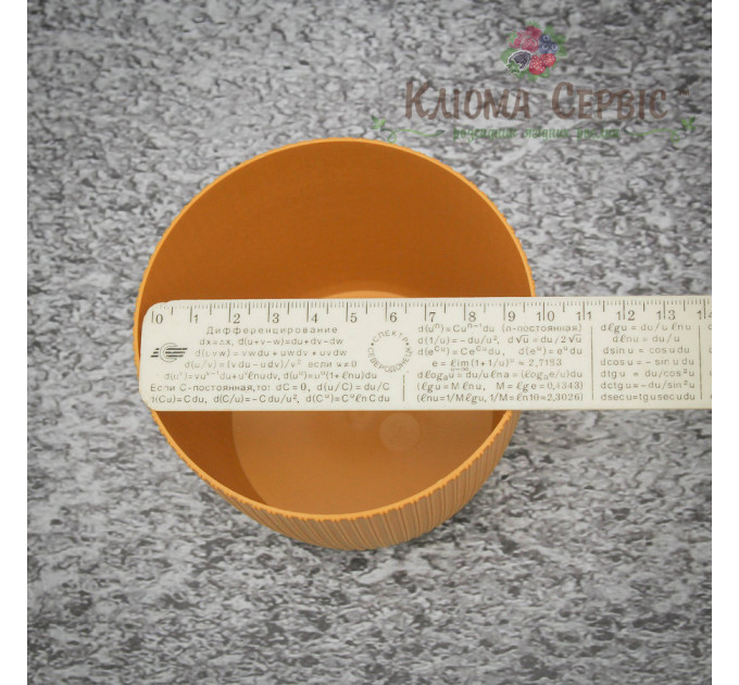 Горшок для цветов Магнолия Джампер 110мм горчичный