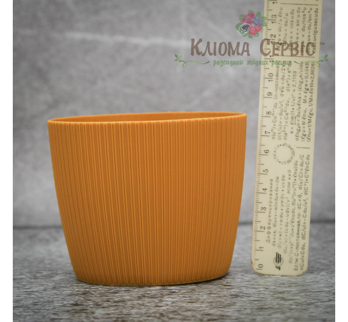 Горшок для цветов Магнолия Джампер 110мм горчичный