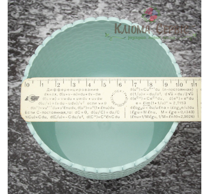 Горшок для цветов Магнолия Джерси 110мм мятный