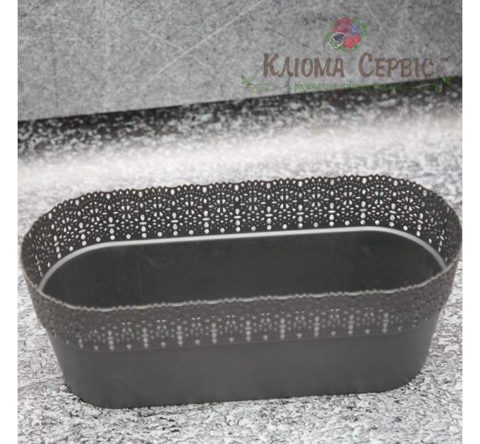 Горшок для цветов Белла Овальный 300 антрацит