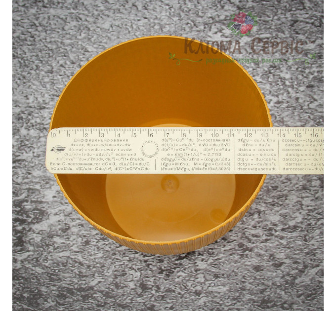 Горшок для цветов Магнолия Джампер 140мм горчичный