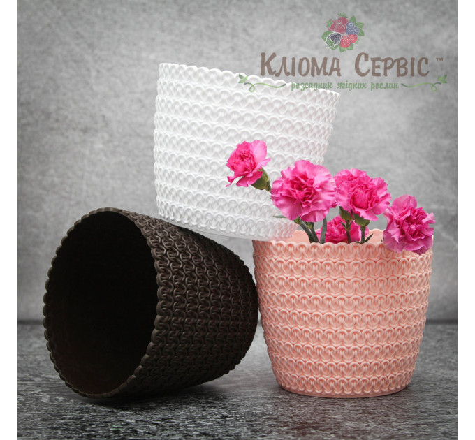 Горшок для цветов Магнолия Джерси 110мм рожевый пудра