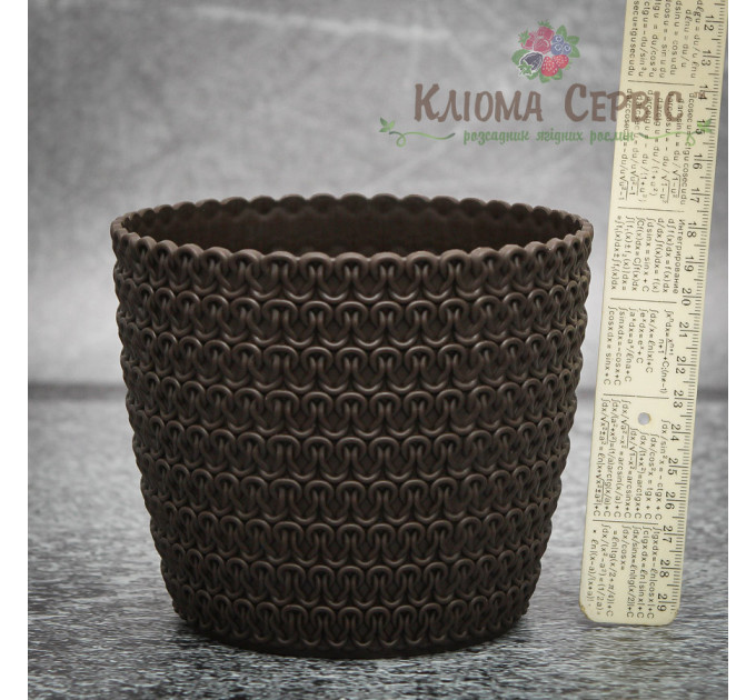 Горшок для цветов Магнолия Джерси 140мм мокко