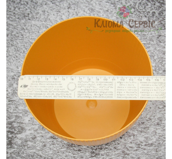 Горшок для цветов Магнолия Джампер 160 мм горчичный