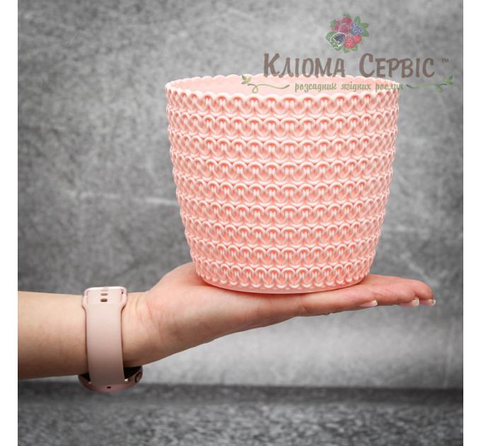 Горшок для цветов Магнолия Джерси 140мм пудра