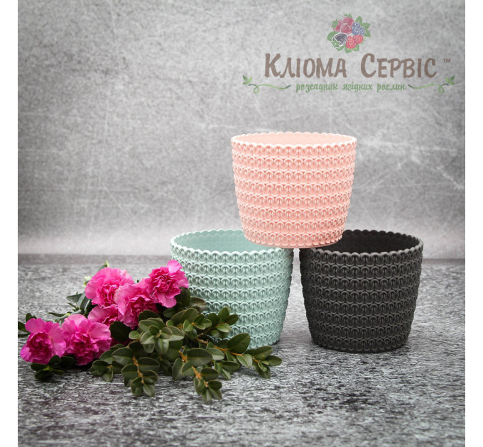 Горшок для цветов Магнолия Джерси 140мм пудра