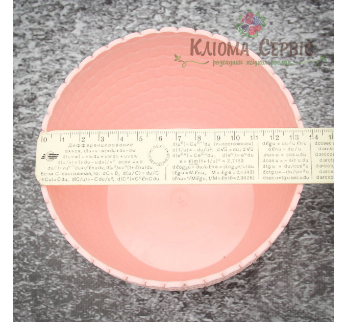 Горшок для цветов Магнолия Джерси 140мм пудра