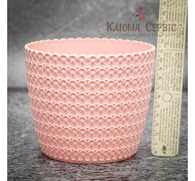 Горшок для цветов Магнолия Джерси 140мм пудра