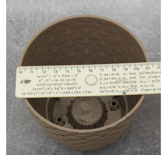 Горшок для цветов Elit Ротанг 0.75 л, капучино