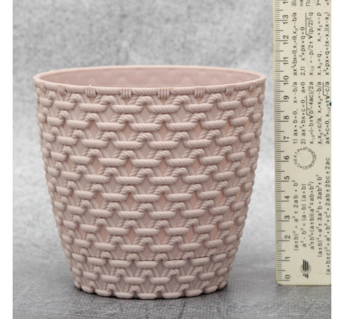 Горщик для квітів Elit Ротанг 0.75 л, лавандовий