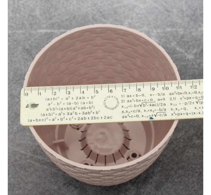 Горщик для квітів Elit Ротанг 0.75 л, лавандовий