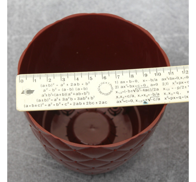 Горшок для цветов Elit Ромбик 0.75 л, бордовый