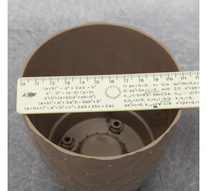 Горшок для цветов Elit Ромбик 0.75 л, капучино