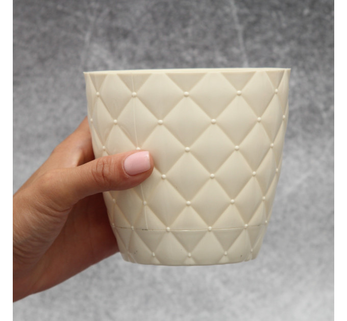 Горщик для квітів Elit Ромбік 0.75 л, кремовий