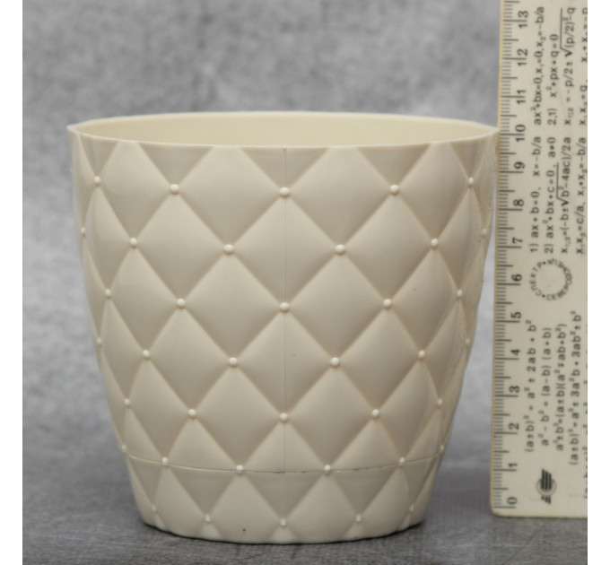 Горщик для квітів Elit Ромбік 0.75 л, кремовий