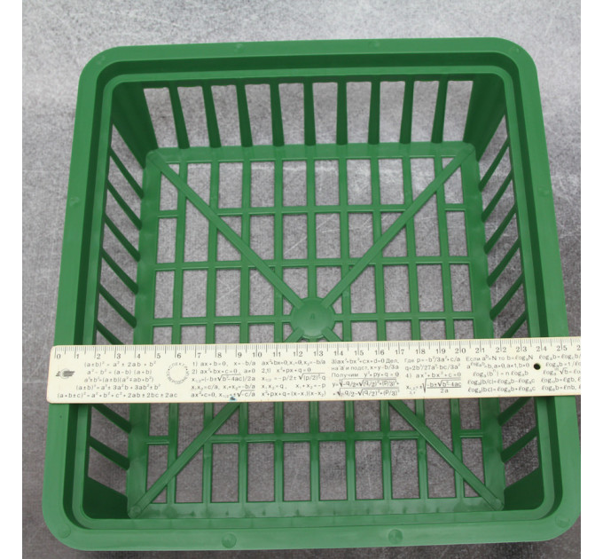 Корзинка для луковиц FormPlastic "Квадратная", зеленая