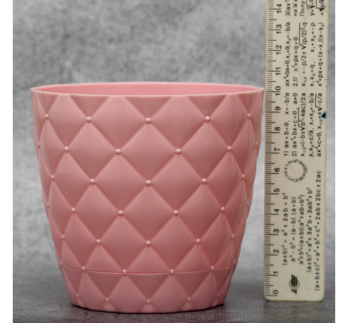 Горшок для цветов Elit Ромбик 0.75 л, розовый