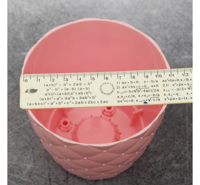 Горшок для цветов Elit Ромбик 0.75 л, розовый