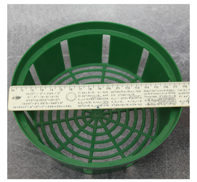 Корзинка для луковиц FormPlastic "Круглая-18", зеленая