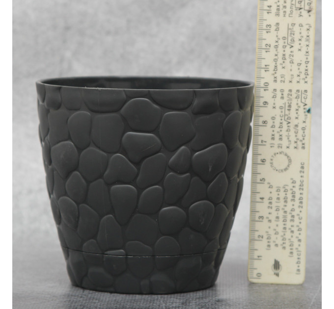 Горшок для цветов Elit Камни 0.75 л, антрацит
