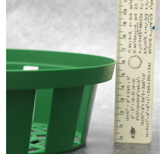 Корзинка для луковиц FormPlastic "Круглая-23", зеленая