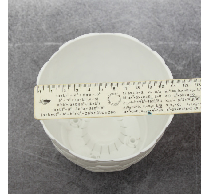 Горшок для цветов Elit Камни 0.75 л, белый