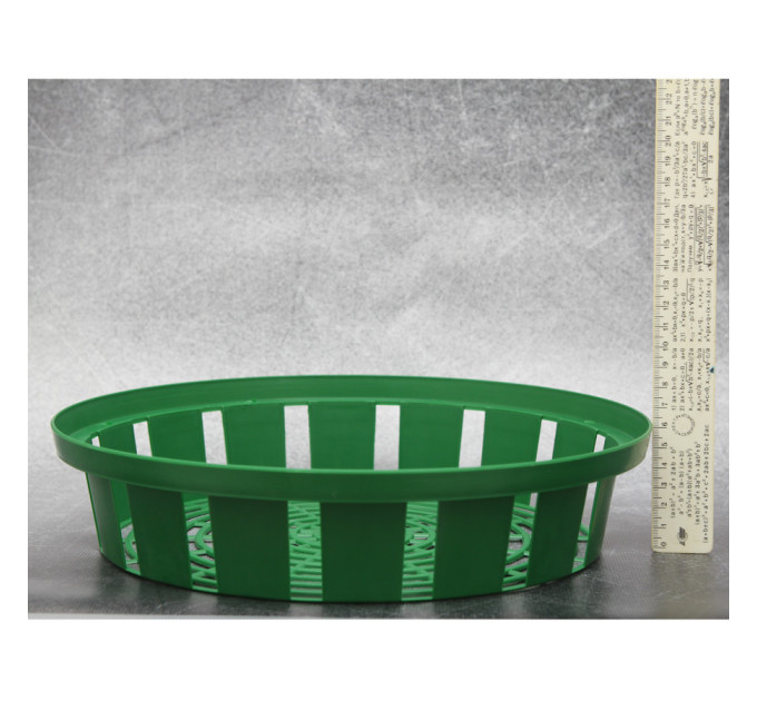 Корзинка для луковиц FormPlastic "Круглая-30", зеленая