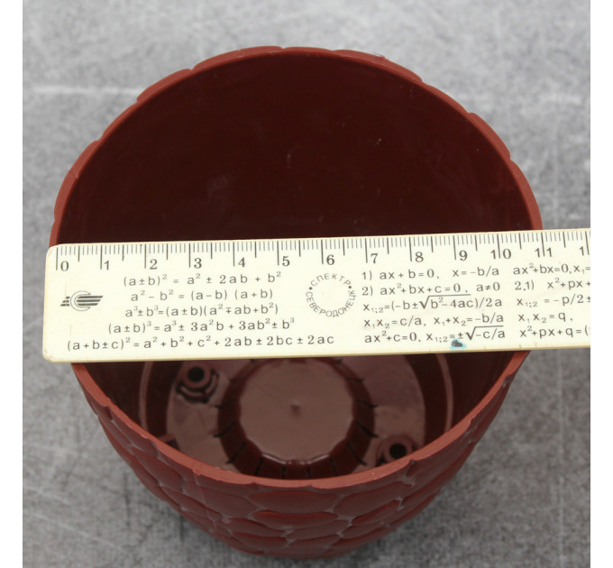 Горшок для цветов Elit Камни 0.75 л, бордовый