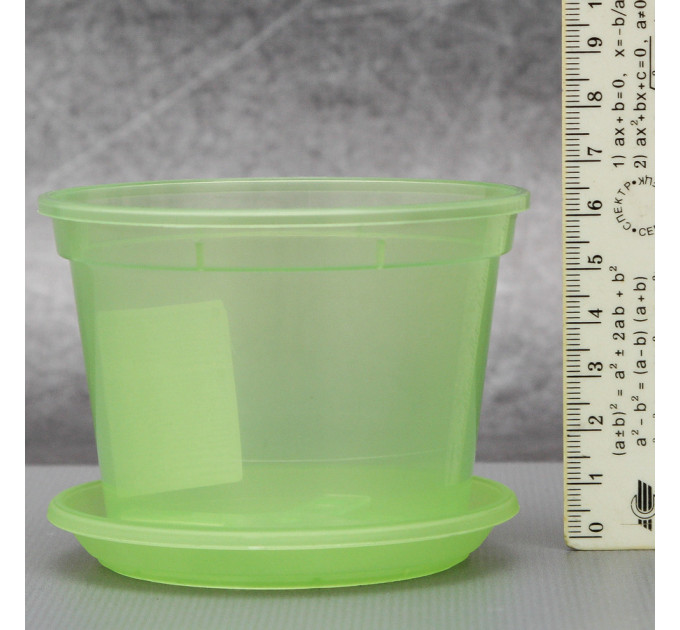 Вазон дренажний Алеана 9,0*6,5 см., салатовий (без підставки)