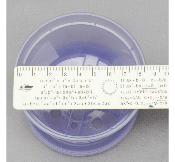 Вазон дренажний Алеана 9,0*6,5 см., фіолетовий (без підставки)