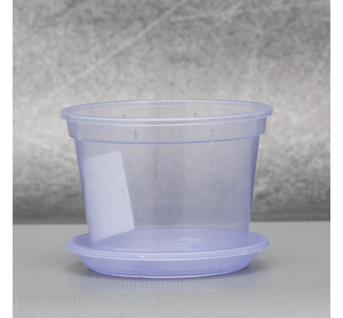 Вазон дренажний Алеана 9,0*6,5 см., фіолетовий (без підставки)