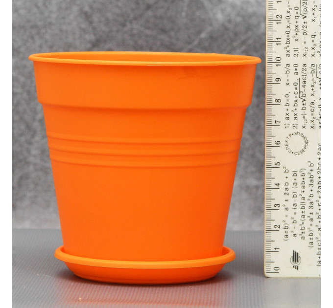 Вазон "Глория" с подставкой 11*10,2 см. Алеана, оранжевый