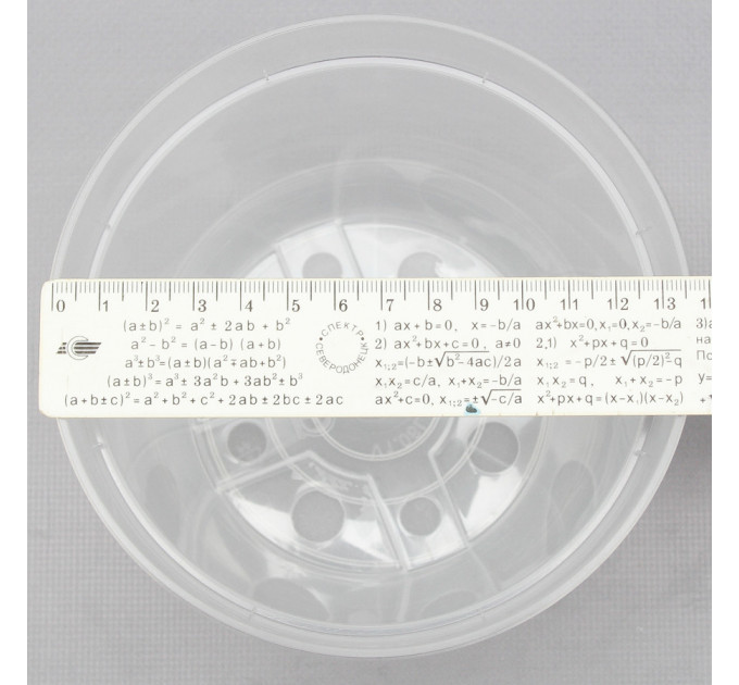 Вазон дренажный Алеана 14,0*10,5 см., прозрачный (без подставки)