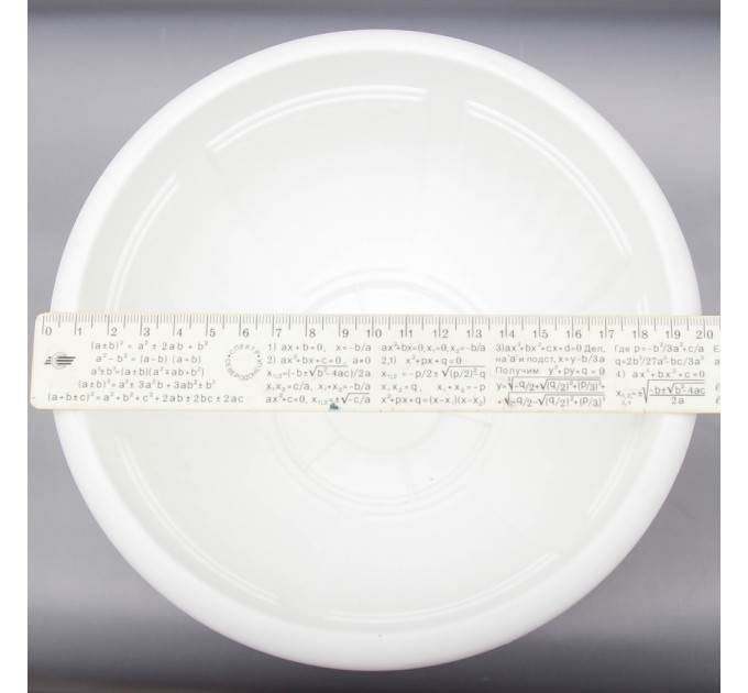 Вазон "Леон" з підставкою Алеана 21 см., білий