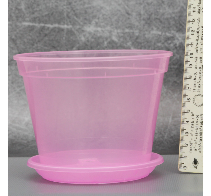 Вазон дренажный Алеана 14,0*10,5 см., розовый (без подставки)