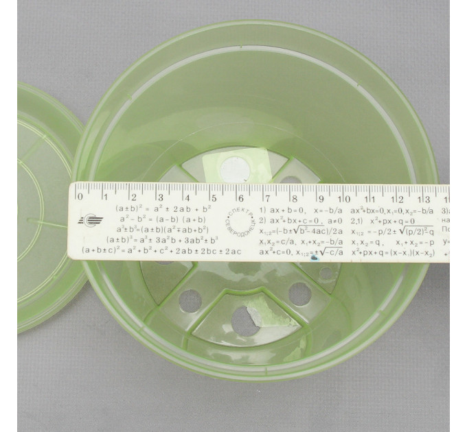 Вазон дренажний Алеана 14,0*10,5 см., салатовий (без підставки)