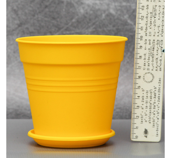 Вазон "Глорія" з підставкою 11*10,2 см. Алеана, темно-жовтий