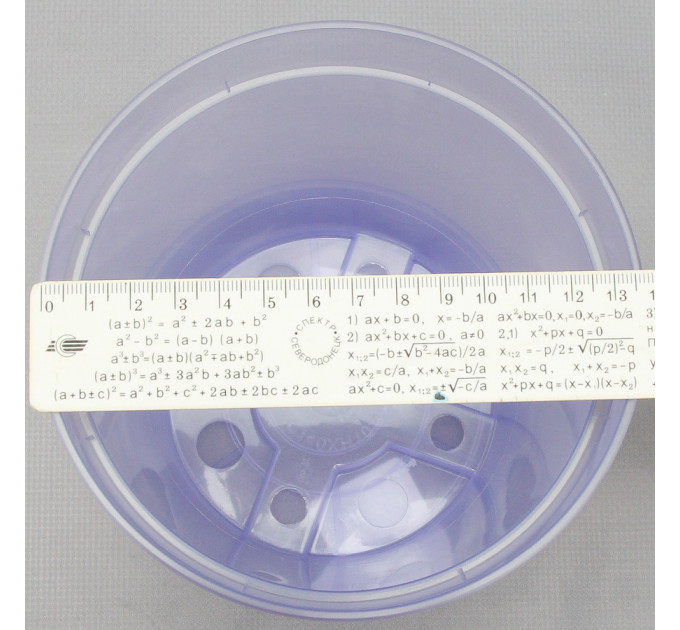 Вазон дренажный Алеана 14,0*10,5 см., фиолетовый (без подставки)