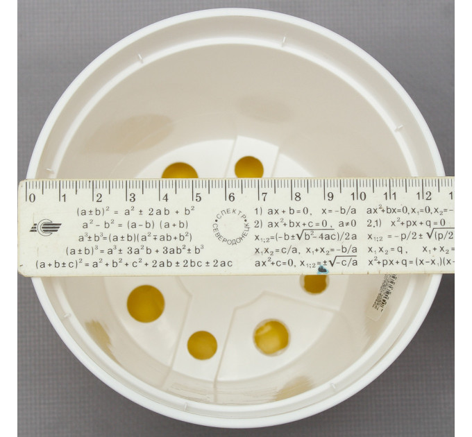 Вазон "Ібіс" подвійний 13,0*11,2 см. Алеана, темно-жовтий/білий