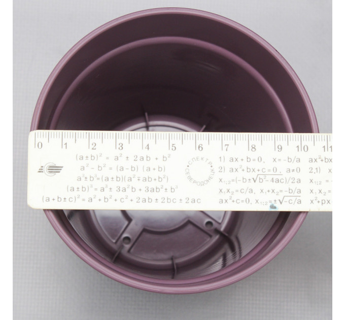 Вазон "Глория" с подставкой 11*10,2 см. Алеана, фиолетовый